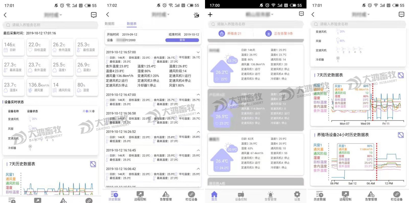 手機(jī)版.jpg