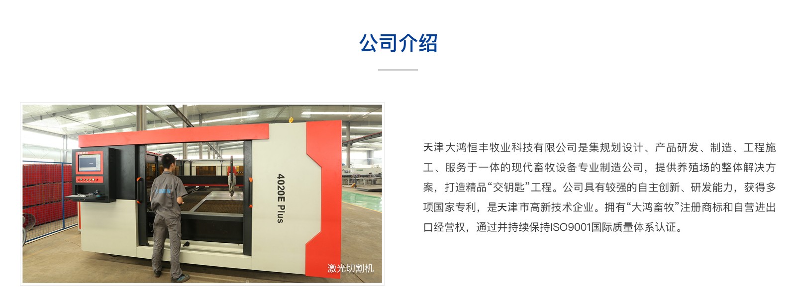1545704488121487副本.jpg